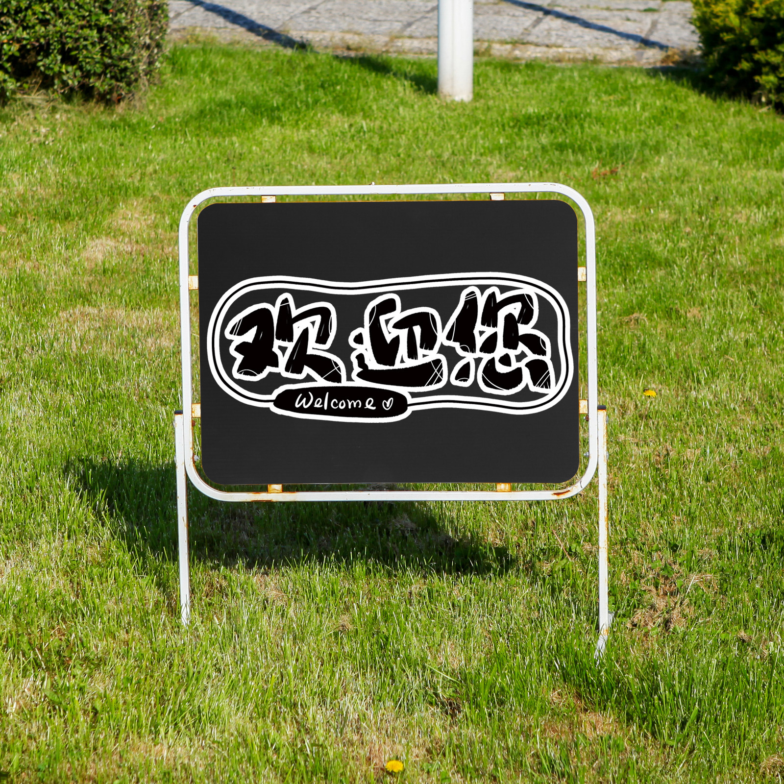 10Pcs Black Corrugated Plastic - Yard Sign Blank avaliação e preço