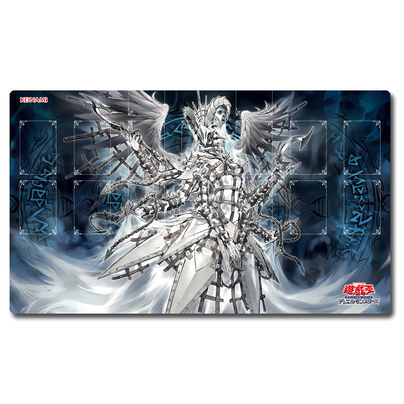 Yugioh Junora the Power Patron - Door Mat Blank avaliação e preço